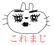 701063846