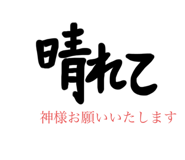 701063848