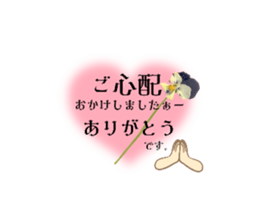 701068203