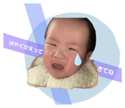 701068303