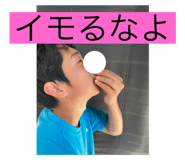 701071912