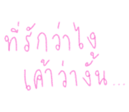 701080169