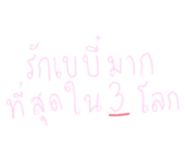 701080170