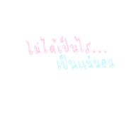 701080171