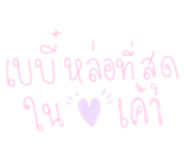 701080174
