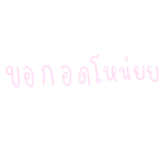 701080176