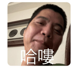 701081230