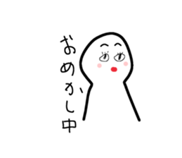 701083181