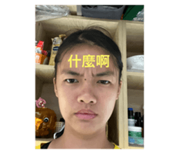 701093743
