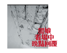 701095485