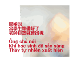 701095624