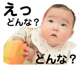 701099885