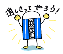 701100967
