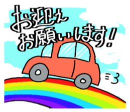 701100975