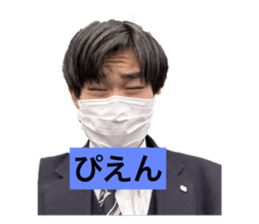 701101250