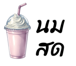 701103471