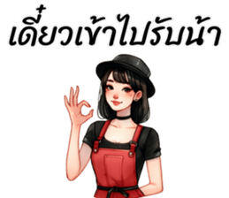 701103491