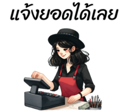 701103493