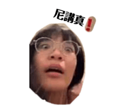 701104906