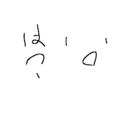 701108820