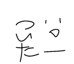 701108824