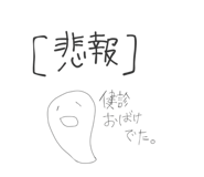 701109106