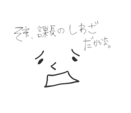 701109108