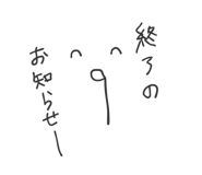 701109109