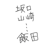 701109113