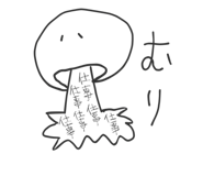 701109114
