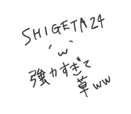 701109116