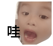 701112134