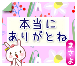 701115604