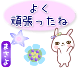 701115607