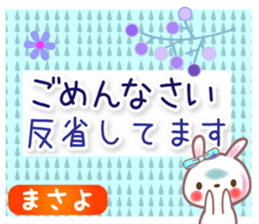 701115611