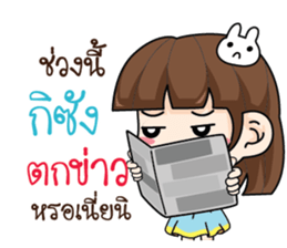 701172342