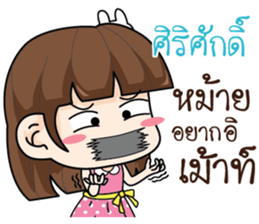 701173322