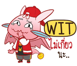 701175823