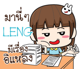 701184321