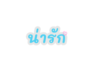 701188297