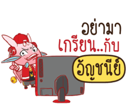 701190100
