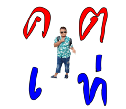 701199439