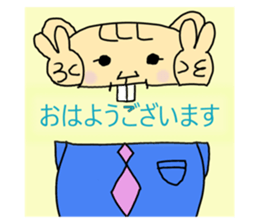 701203381