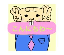 701203382