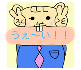 701203383