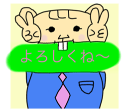 701203384
