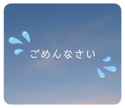 701203551