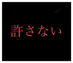 701204170
