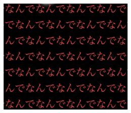 701204176