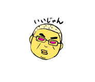 701204345